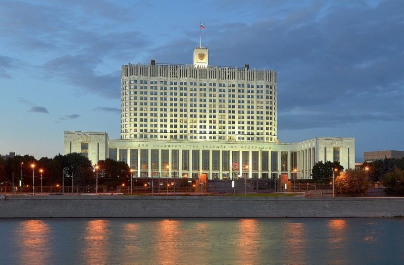 Дом правительства России