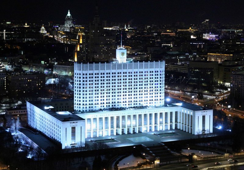 Дом правительства РФ