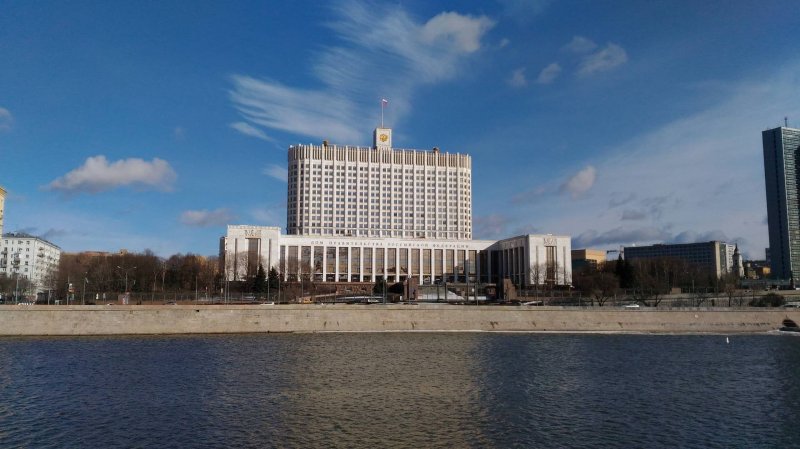 Дом правительства Российской Федерации Москва