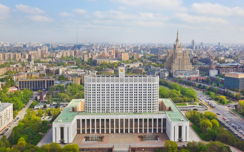 Трехгорный холм Пресненский район