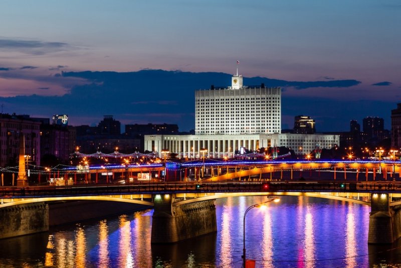 Вид на белый дом Москва