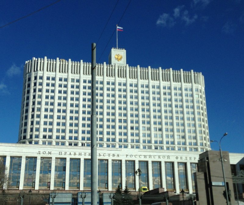 Белый дом правительство Москва