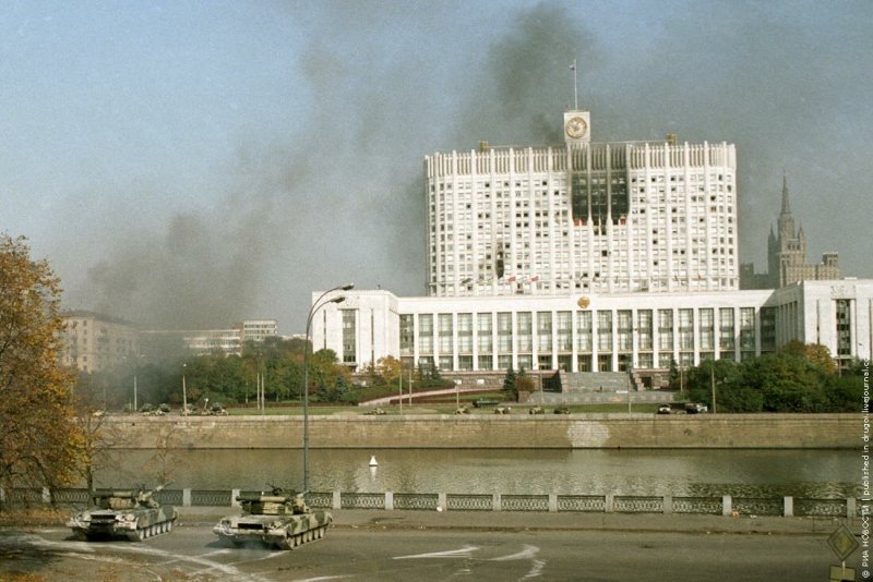 Дом правительства РФ 1993