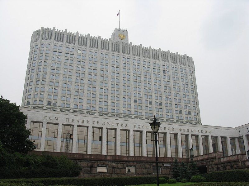 Белый дом в Москве 2020