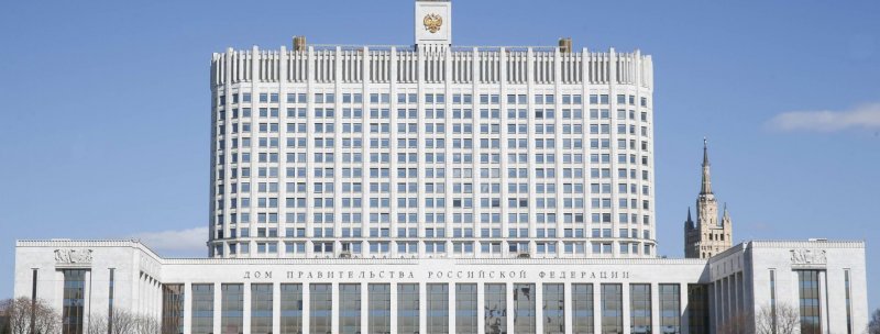 Дом советов РСФСР на Краснопресненской набережной