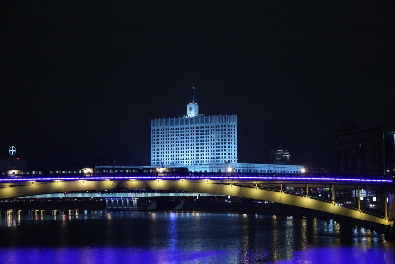 Белый дом в Москве