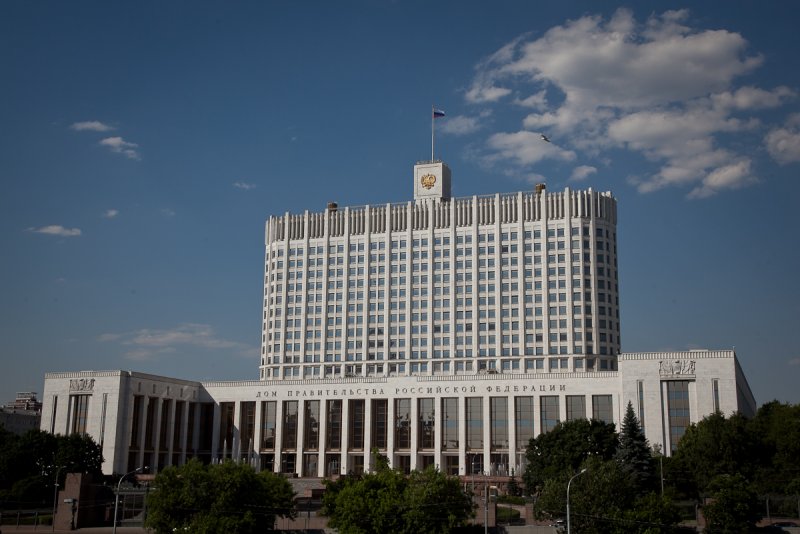Белый дом в Москве