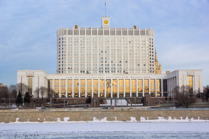 Дом правительства РФ 2020