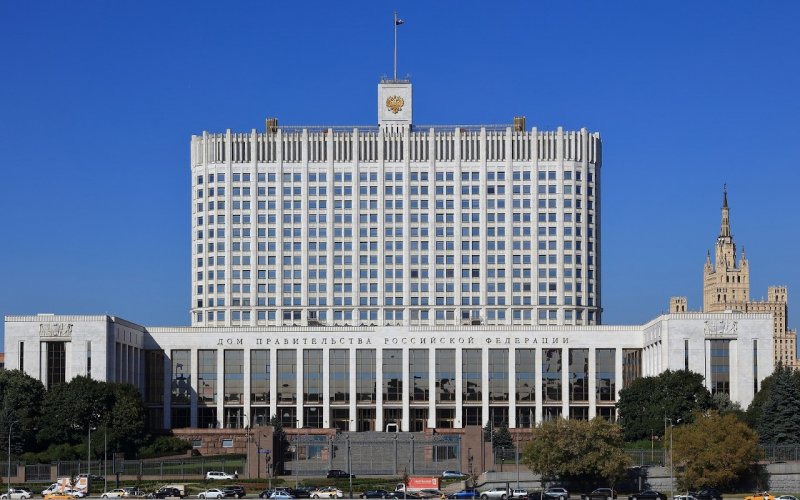 Правительство РФ И государственная Дума