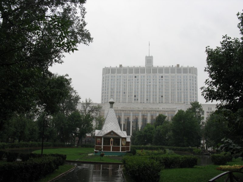Белый дом в Москве