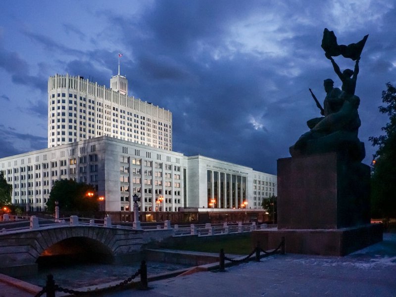 Дом правительства Российской Федерации Москва