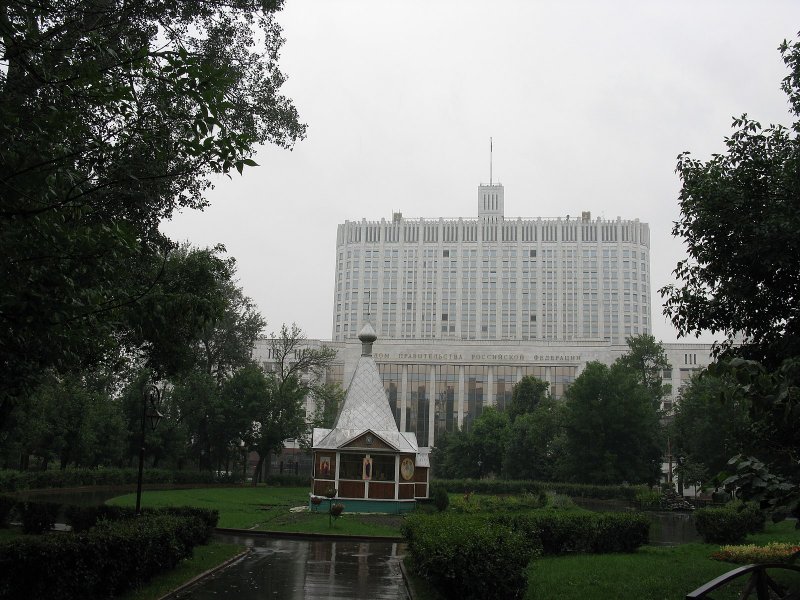 Белый дом Майкоп