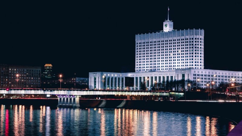Белый дом Москва 2021