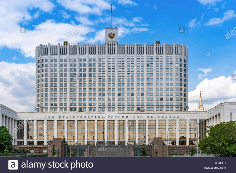 Белый дом 2020 МСК