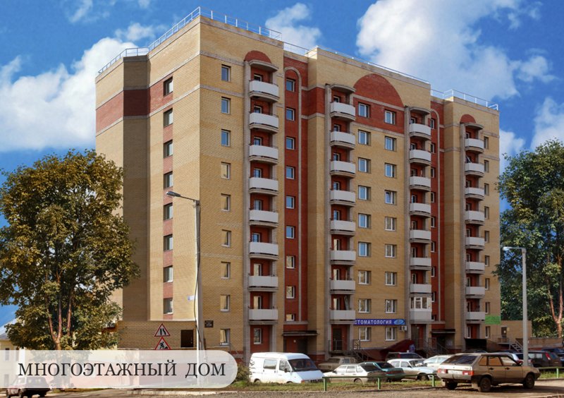 Чернышевского 7 Киров