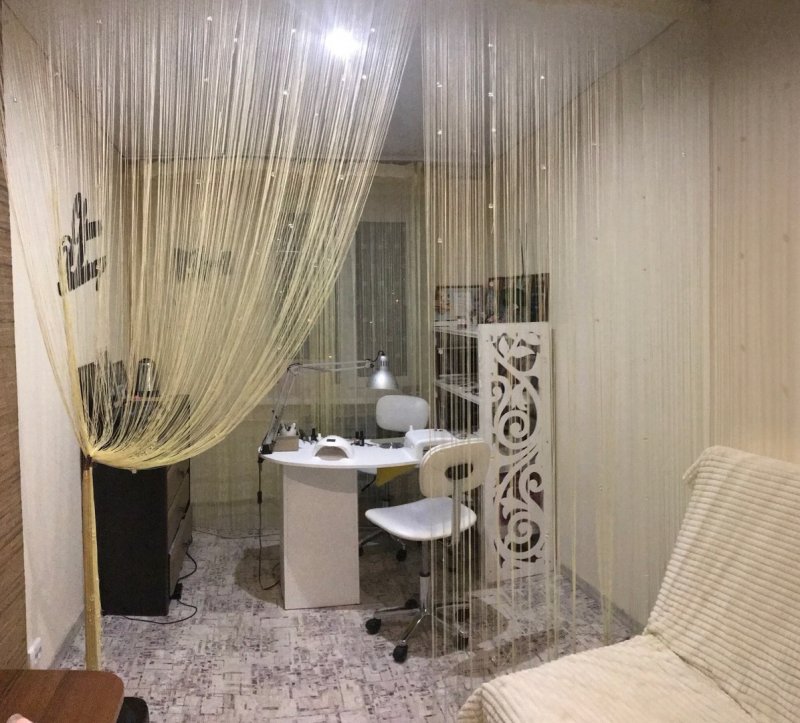 Зонирование шторами нитями