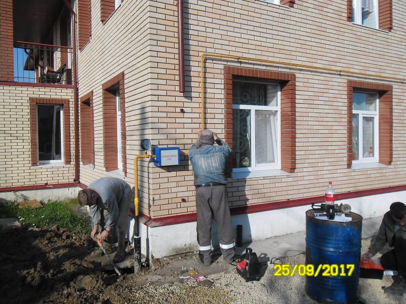 Доп газификация в частном доме