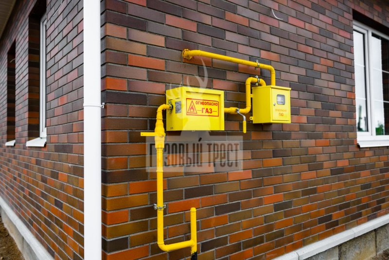 Газификация частного дома