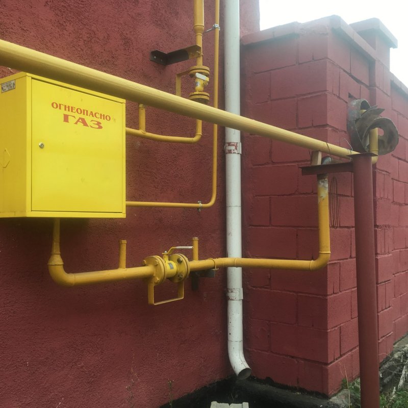 Газификация частного сектора