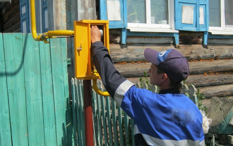 Газификация сельской местности