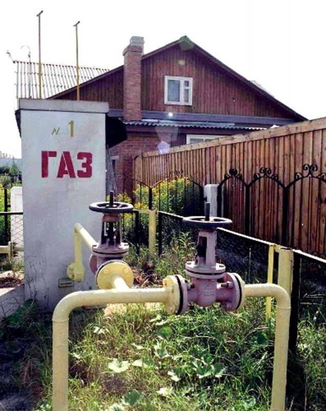 Газификация домовладений