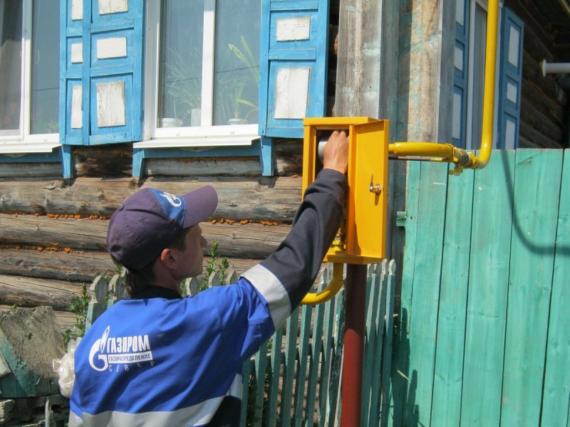 Газоснабжение в селе