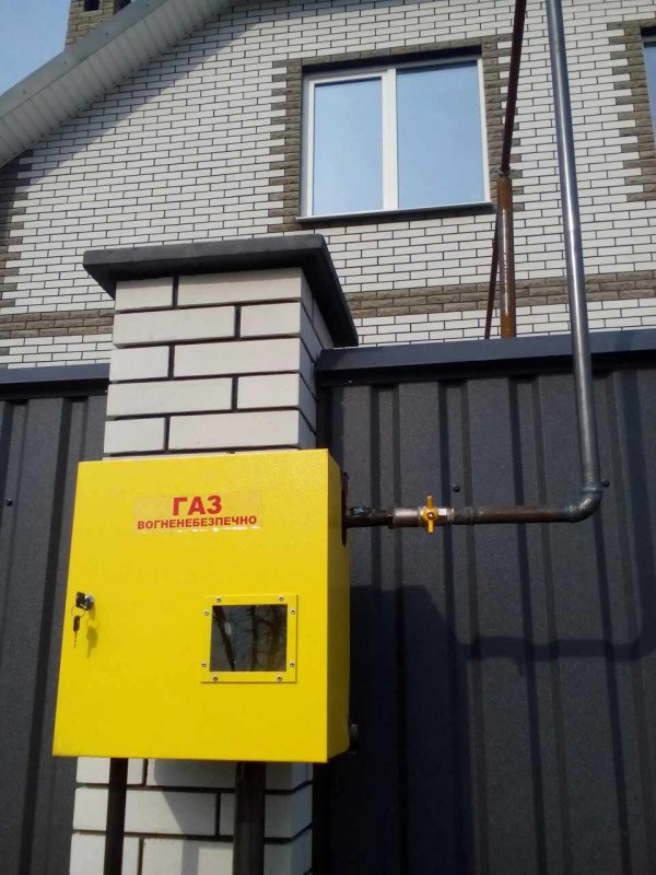 Газоснабжение частного дома