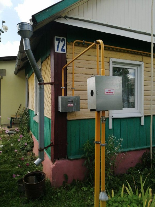 Газификация частных домов