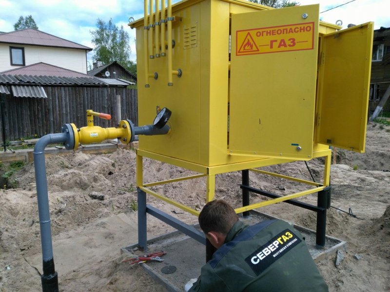 Что такое ГРПШ В газопроводе
