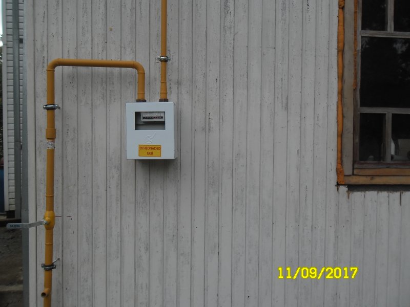 Магистральный ГАЗ В частном доме
