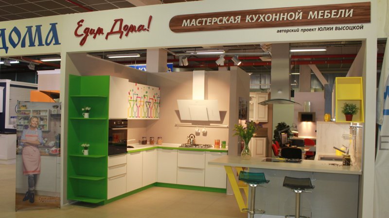 Кухня Денвер едим дома