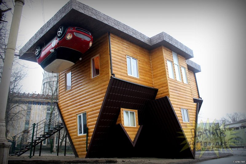 Музей дом перевертыш Москва