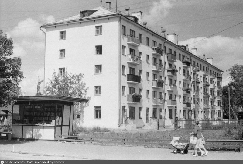 Кострома Советская универмаг