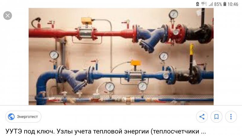 Лист 513 514 ЦИРВ 02 А