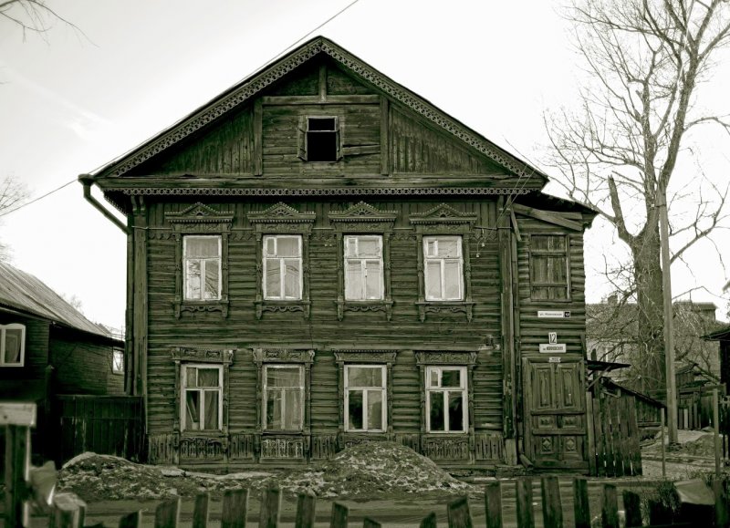 Ивановская улица Кострома