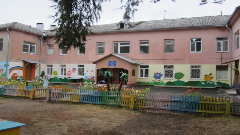 Детские дома здания