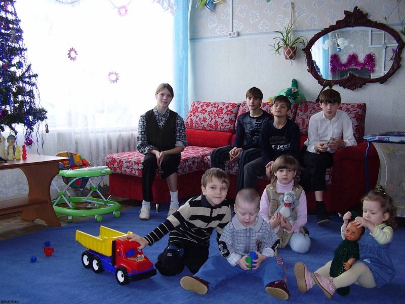 Детский дом взрослые