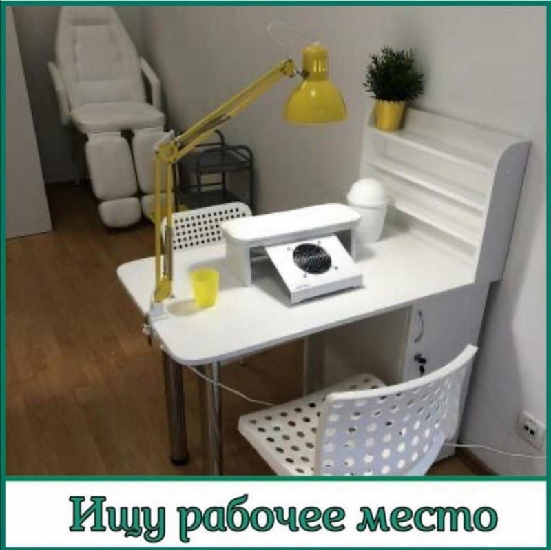 Маникюрный кабинет 2 на 3