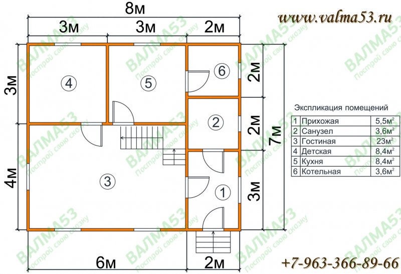 Планировка дома 10х12 двухэтажный
