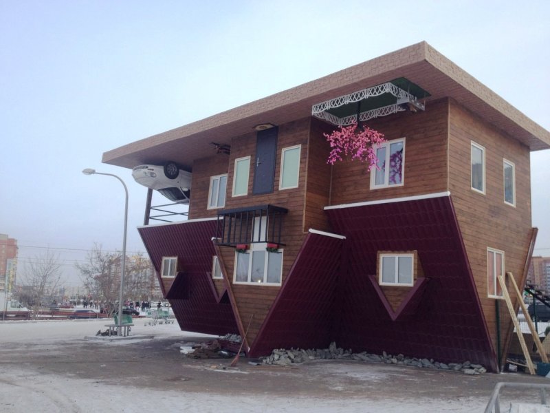Дом вверх дном Красноярск