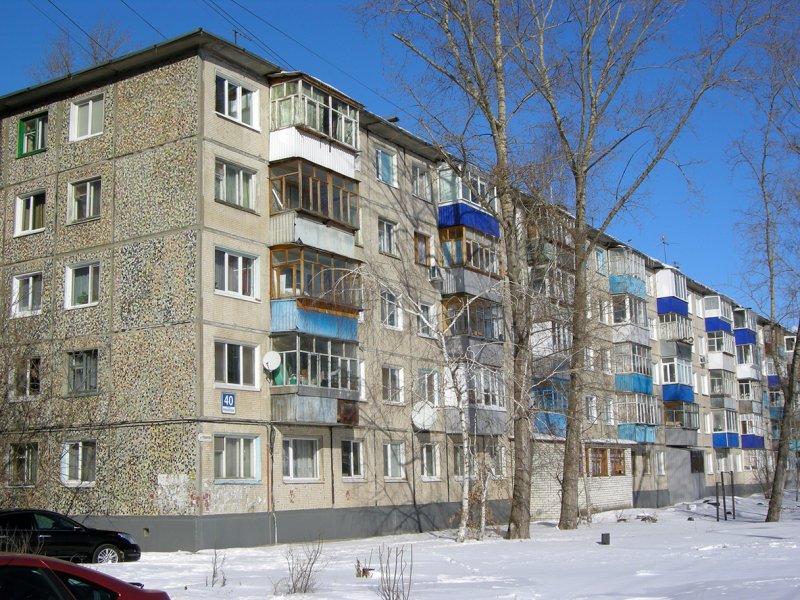 Дом хрущевка