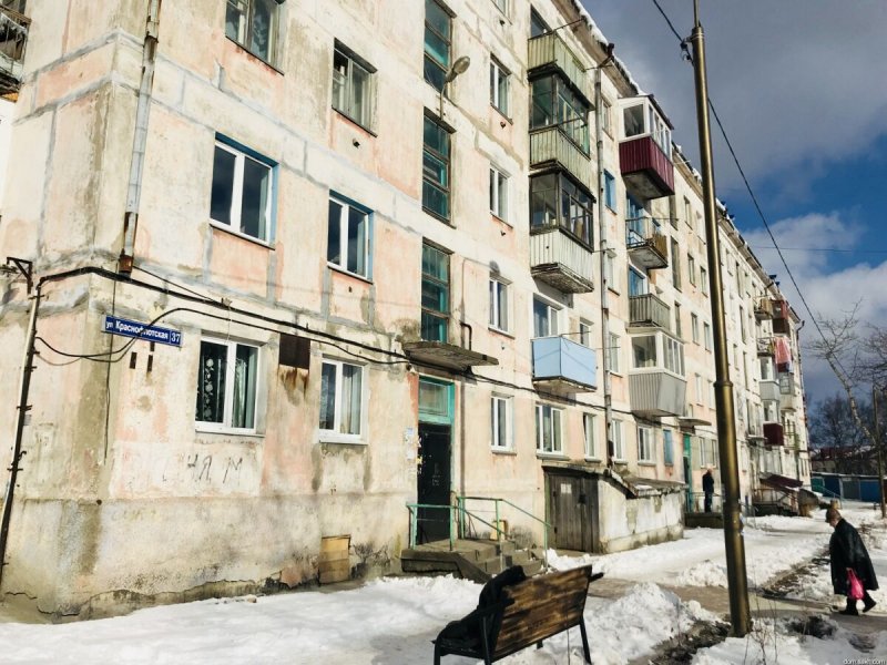 Невельск Горнозаводск