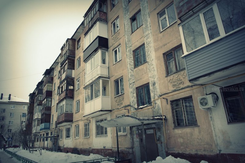 Хрущевки зима
