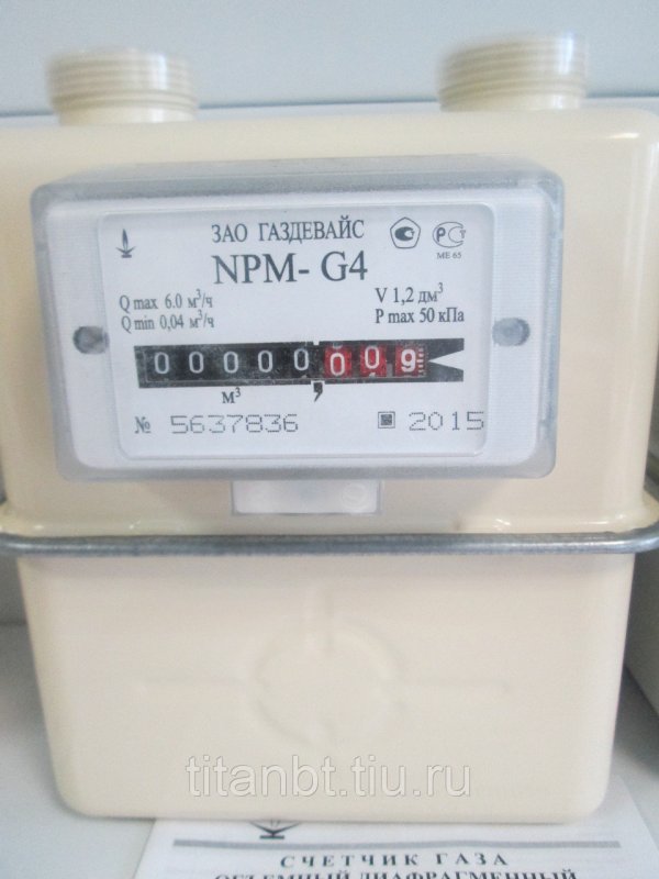 Газовый счетчик Elster g4