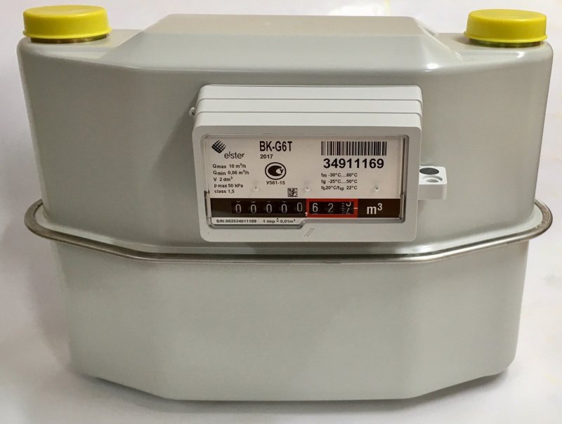 *Счетчик газовый Гранд - 4тк, 3/4"