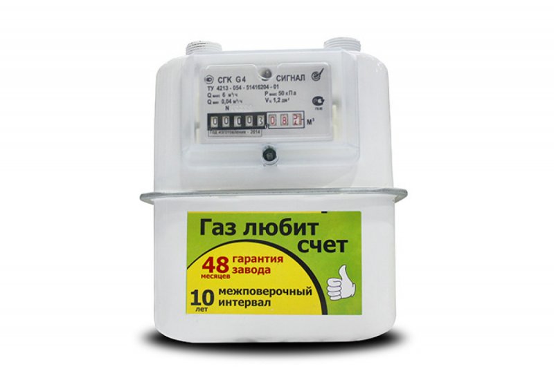 Газовый счётчик СГК-g6