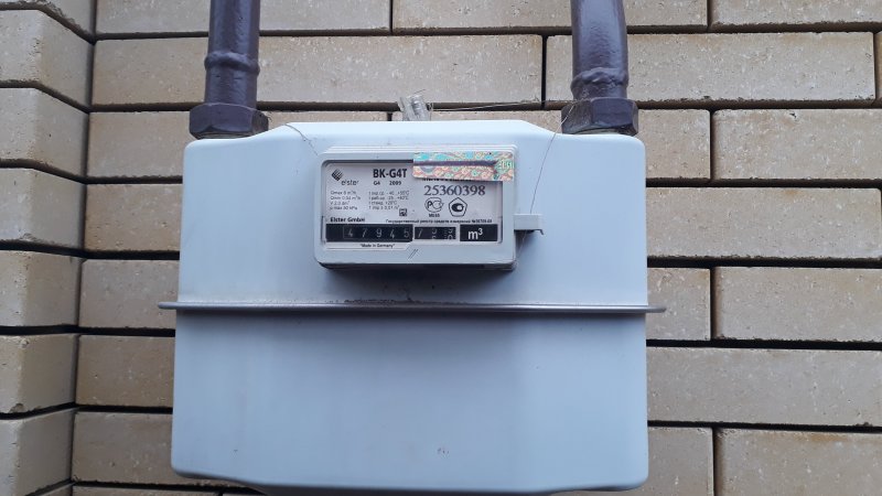 Счетчик газа перемычка труба