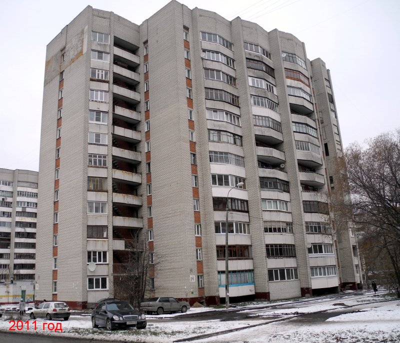 Белоконской 14