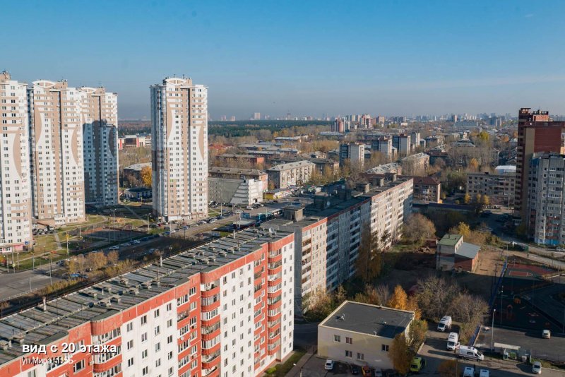 Вид с 16 этажа