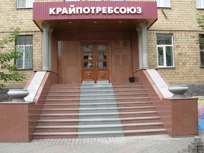 СТК Северодвинский технический колледж